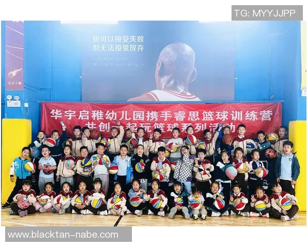 我对篮球的热爱与追求以及它带给我的快乐与成长